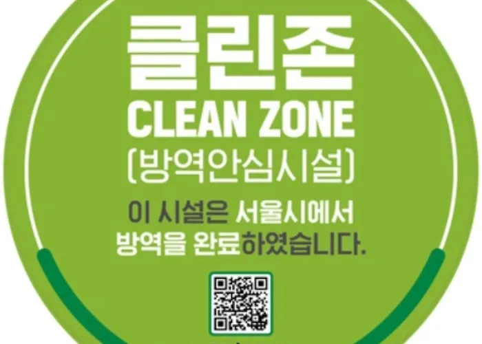H Avenue Dongdaemun Sungshin